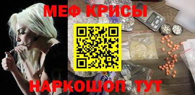 марки nbome Свободный