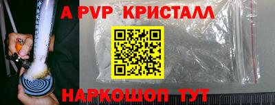кокаин премиум Северобайкальск