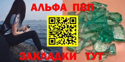 марки nbome Свободный