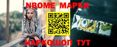 кокаин премиум Северобайкальск
