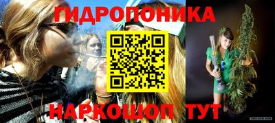 марки nbome Свободный