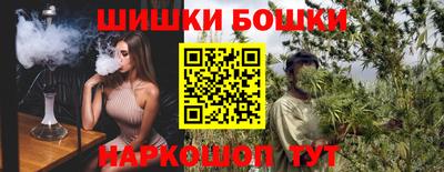 2c-b Севастополь