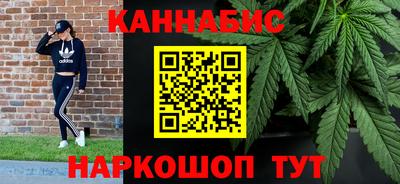 марки nbome Свободный