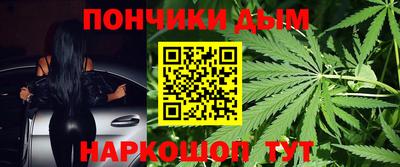 марки nbome Свободный
