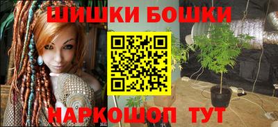марки nbome Свободный