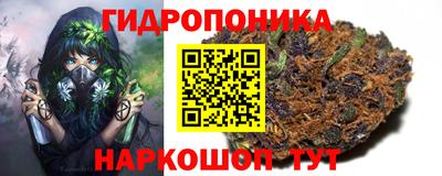 2c-b Севастополь
