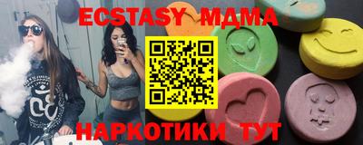 кокаин премиум Северобайкальск