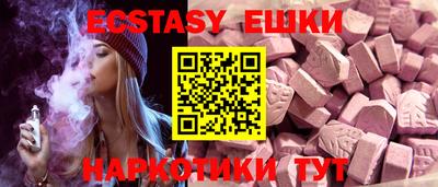 марки nbome Свободный