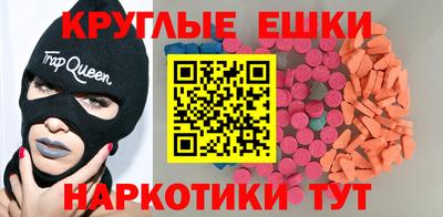 марки nbome Свободный
