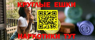 марки nbome Свободный