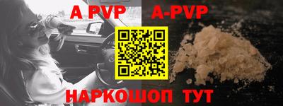 марки nbome Свободный