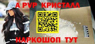 кокаин премиум Северобайкальск