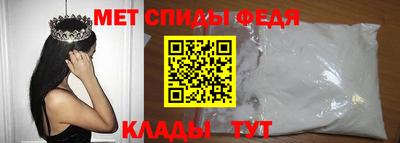 кокаин премиум Северобайкальск
