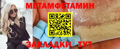 марки nbome Свободный