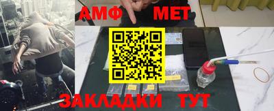 кокаин премиум Северобайкальск