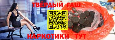 2c-b Севастополь