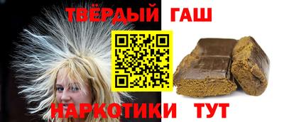 марки nbome Свободный