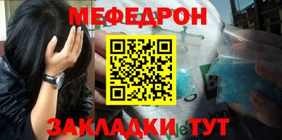 марки nbome Свободный