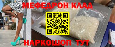 марки nbome Свободный