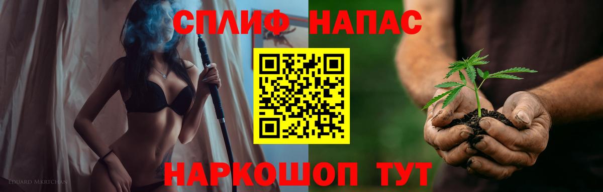 Бошки марихуана марихуана Кореновск